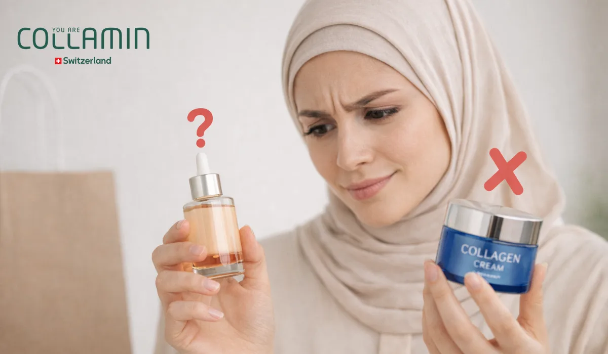 کرم کلاژن ساز قوی خارجی